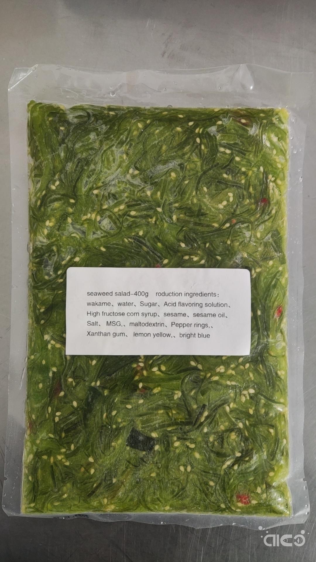 seaweed salad.jpg